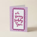 WS Oh Happy Birthday To You Lav - FR - Word Greeting Card